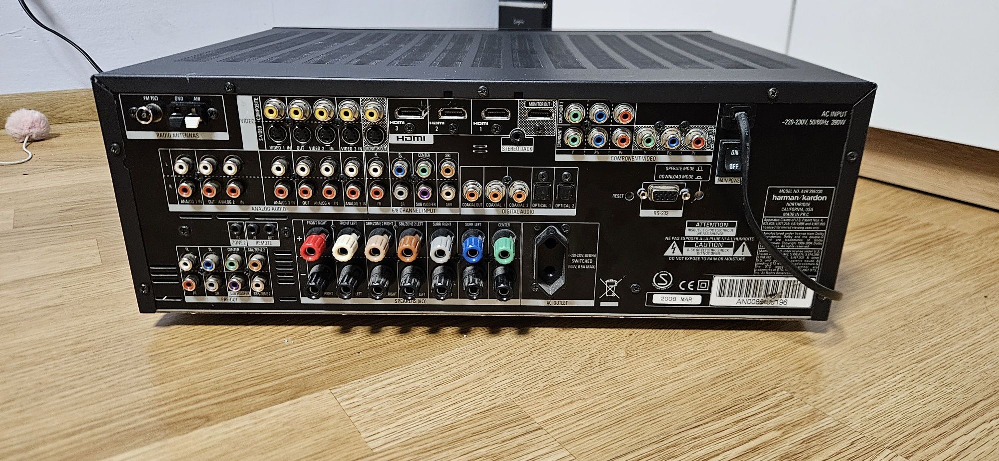 Harman Kardon AVR255