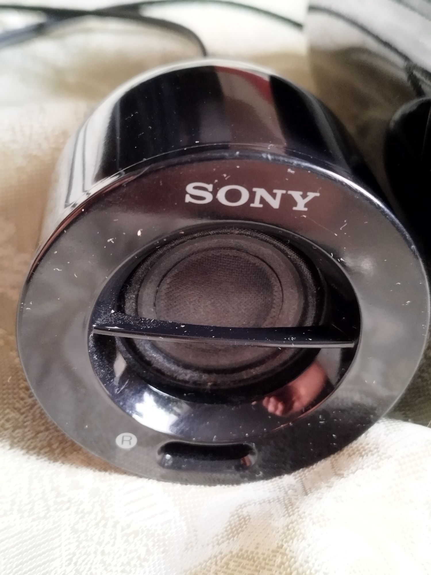 Okazja głośniki do PC Sony SRS-D25