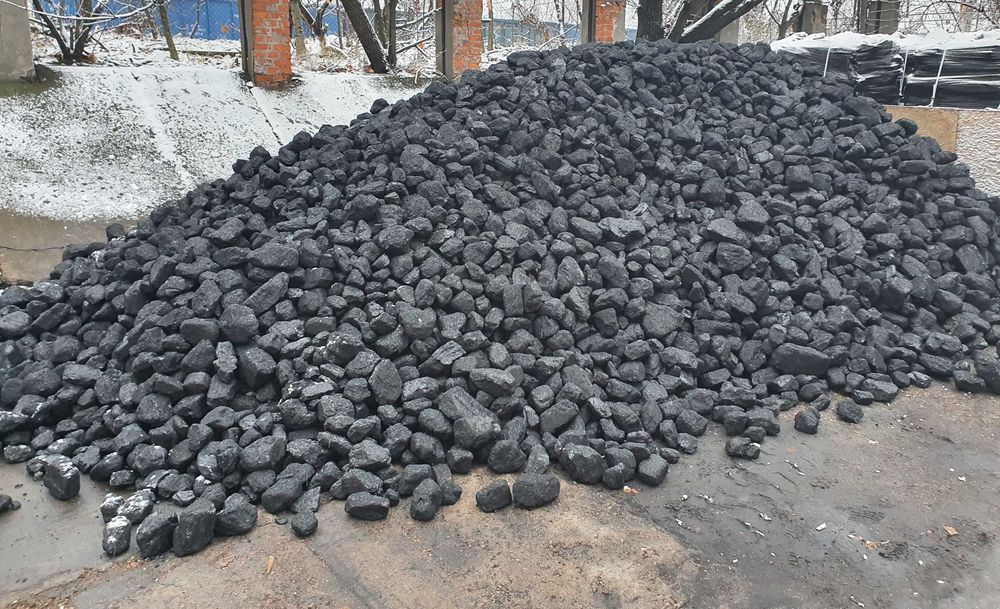 Tani Polski Węgiel Wesoła 29kj - Piast 26kj - Bytom 30kj - Marcel 33kj