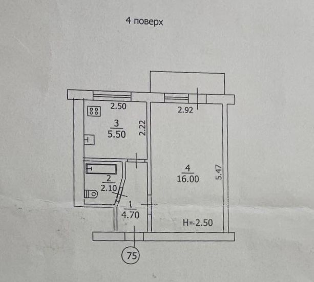 Продам 1к квартиру по В.Стуса 57