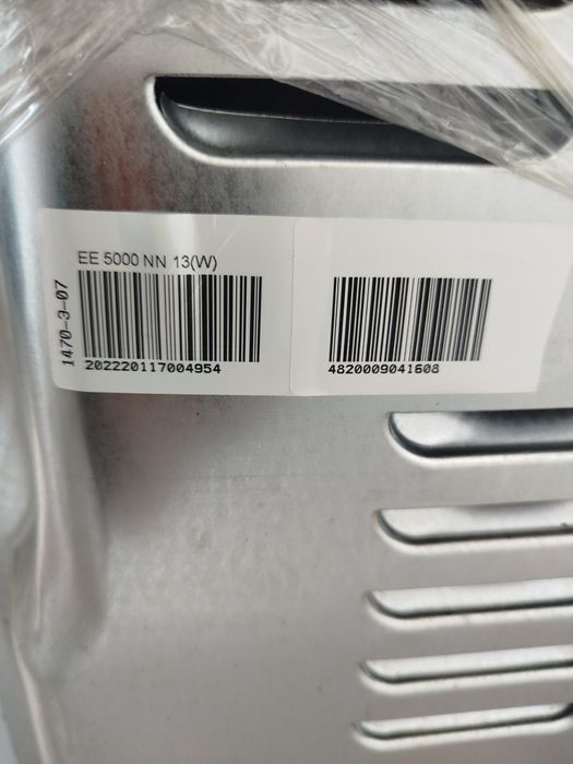 Продам електроплиту Грета