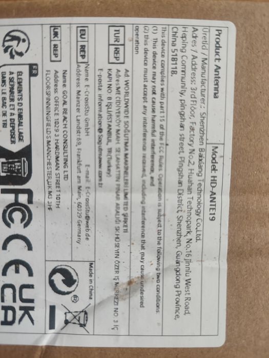 Антена автомобільна врізна