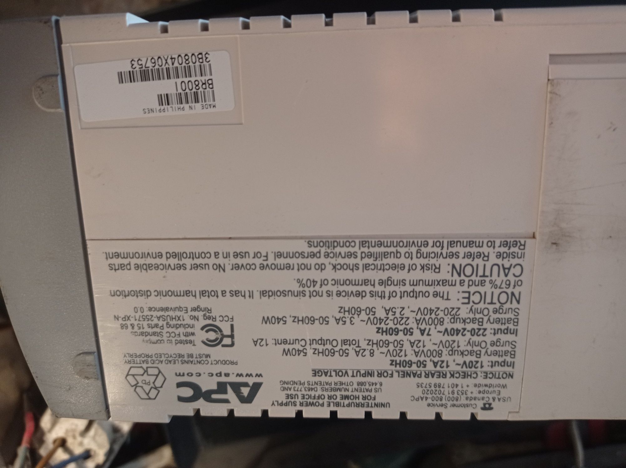 ИБП / UPS Powercom BNT-1000AP / 600w та  APC back-ups rs 800 инвертор