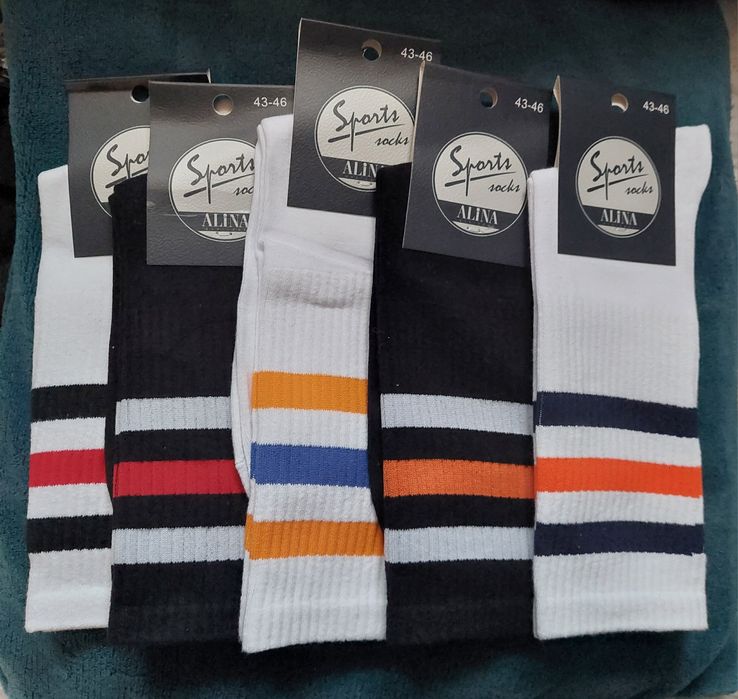 Dłuższe bawełniane skarpety 43/46