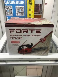 Бензопила ланцюгова Forte FGS(Нова) - 125, потужність 2,2 кВт