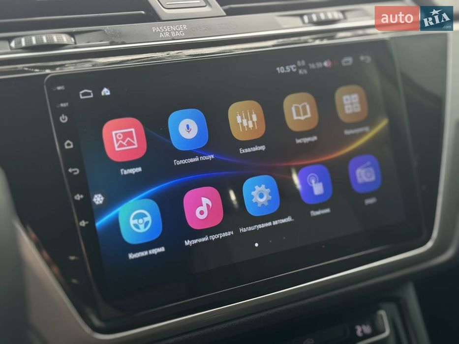 Volkswagen Touran 2016 II покоління  •  2.0D AT (150 к.с.)