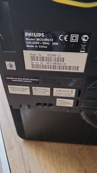Wieża Philips MCD 395/12