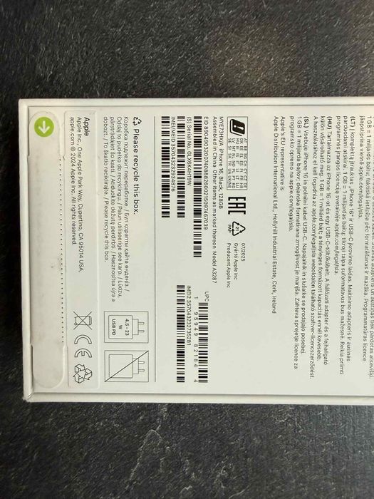 Iphone 16 128gb (nowy, zaplombowany, dowod zakupu, nieaktywowany)