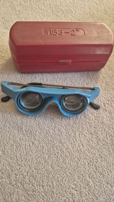 LBZ-23 / Leitz rosyjskie okulary zegarmistrzowskie lupa