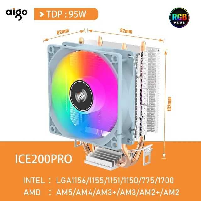 Башня/Кулер для процессора ICE200PRO R90 RGB LED