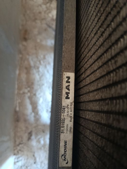 Радіатор охолодження,інтеркулер,кондиціонера MAN TGX євро-6 2018р