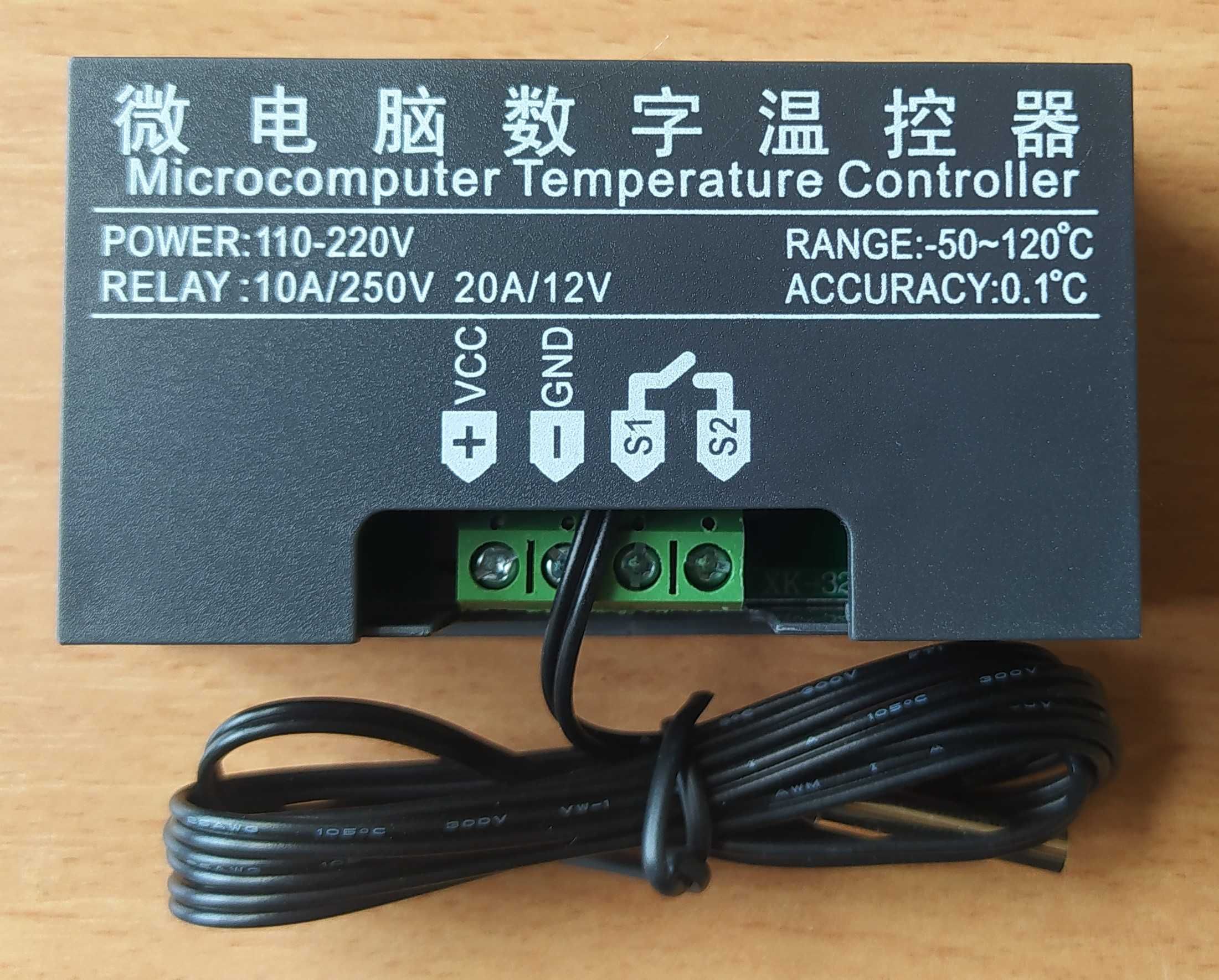 Цифровий термостат W3230, терморегулятор