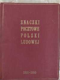 Znaczki niekasowane, album jubileuszowy