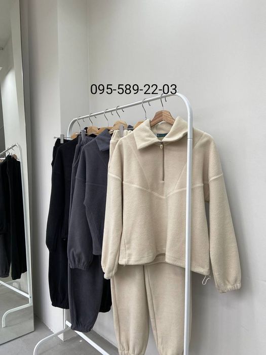 Жіночий флісовий костюм, жіночий теплий костюм зимовий костюм флісовий