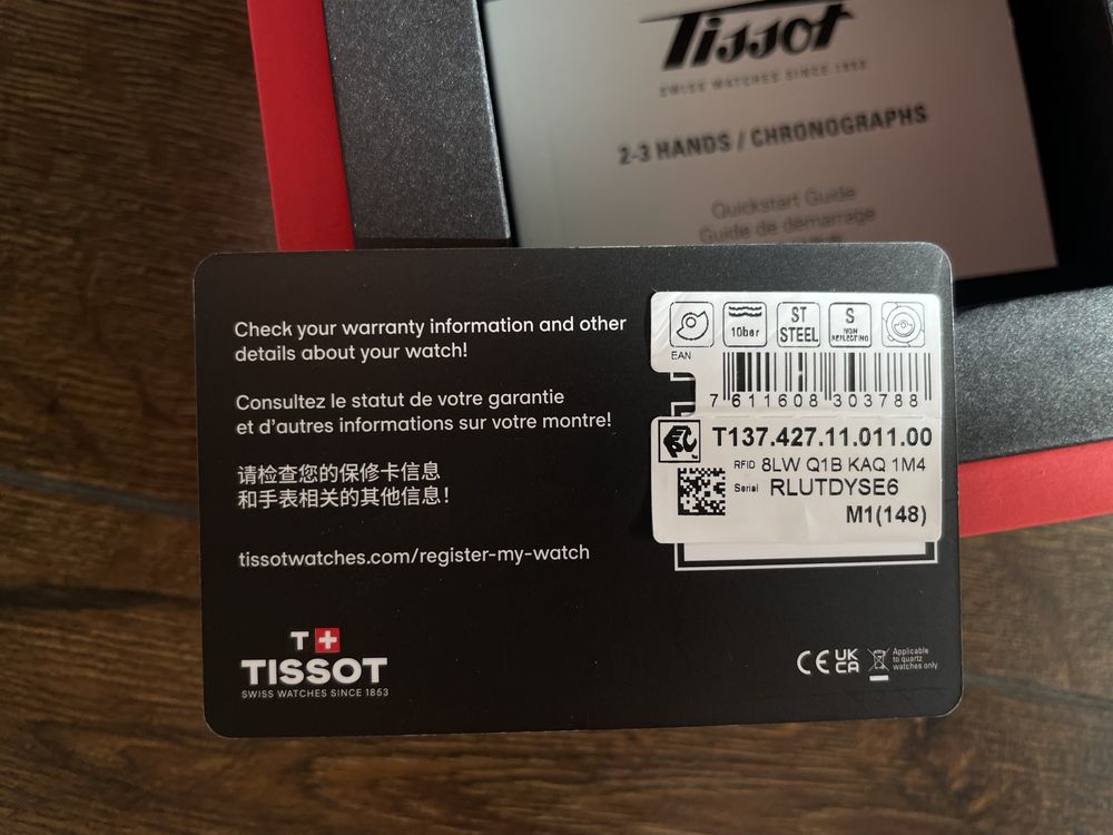 Годинник Tissot PRX Automatic Chronograph