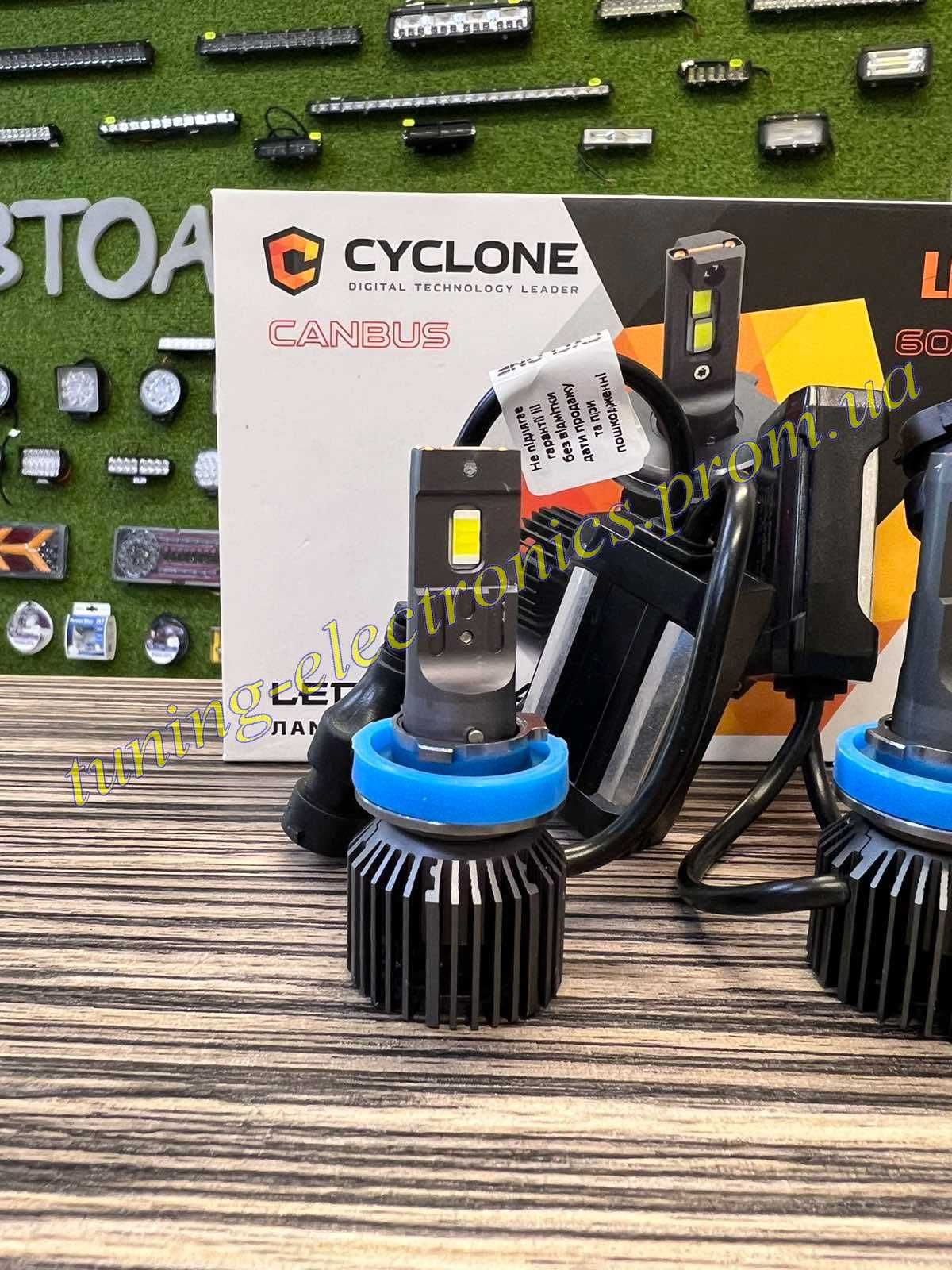 Светодиодные лампы Cyclone LED H11 6000K type45 CanBus 60watt 12000lum