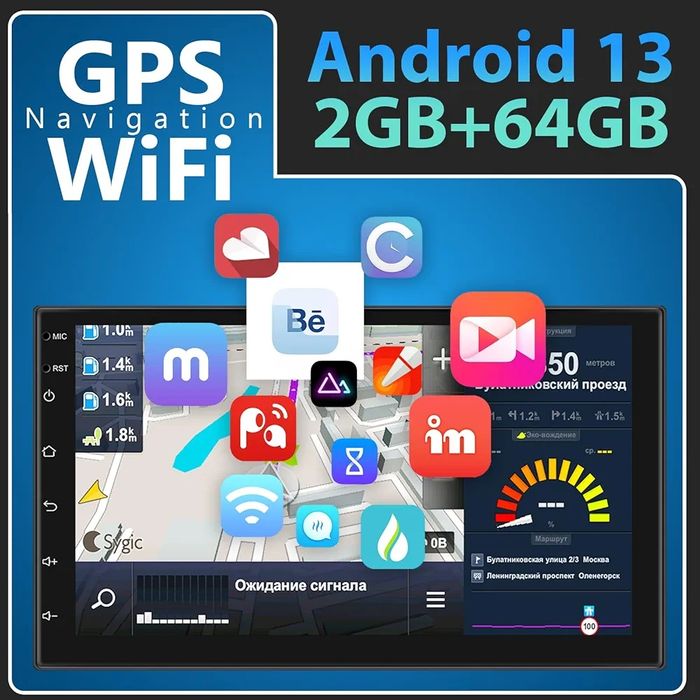 Radio Samochodowe VW Seat Skoda 2 DIN 9" Android 13 | CarPlay, Android