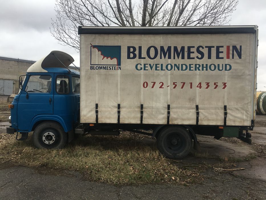 Спойлер Авіа