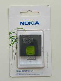 Bateria Nokia BP - 6M Nowa Oryginalna