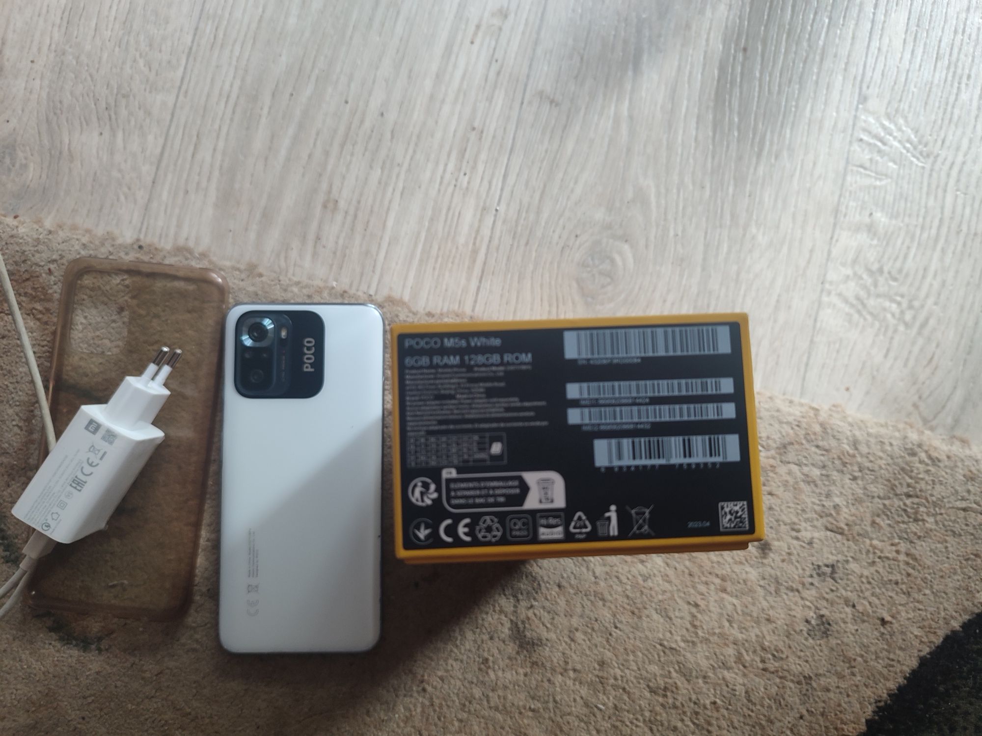 Смартфон телефон Poco M5S 6 + 5 / 128 NFC стерео комплект + скло