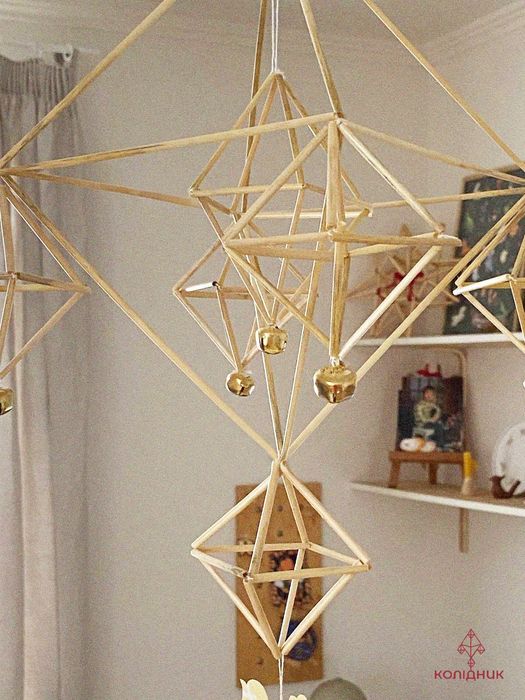 Солома, набір для створення Різдвяного павука, соломʼяний павук