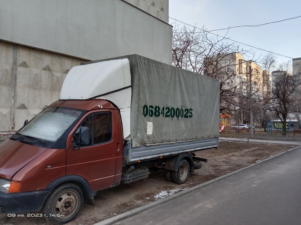 Грузоперевозки по Харьковской области