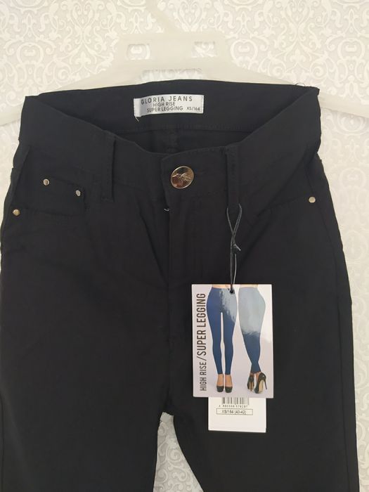 Скинни gloria jeans, высокая посадка