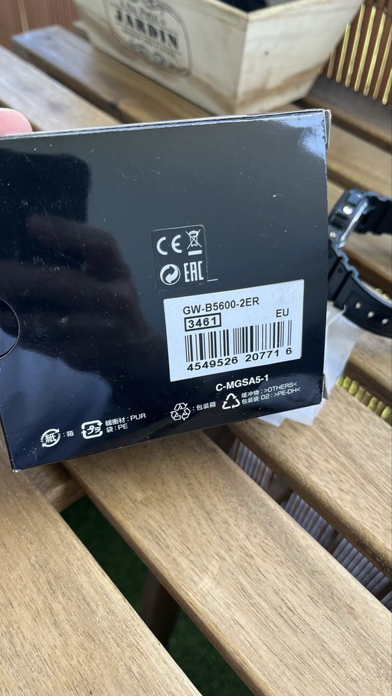 Zegarek casio gshock gw B5600 2er