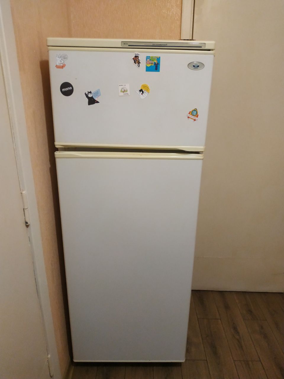Холодильник Атлант двокамерний б/у
