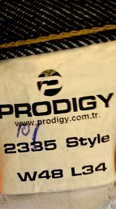 Джинсы «PRODIGY» Батл.