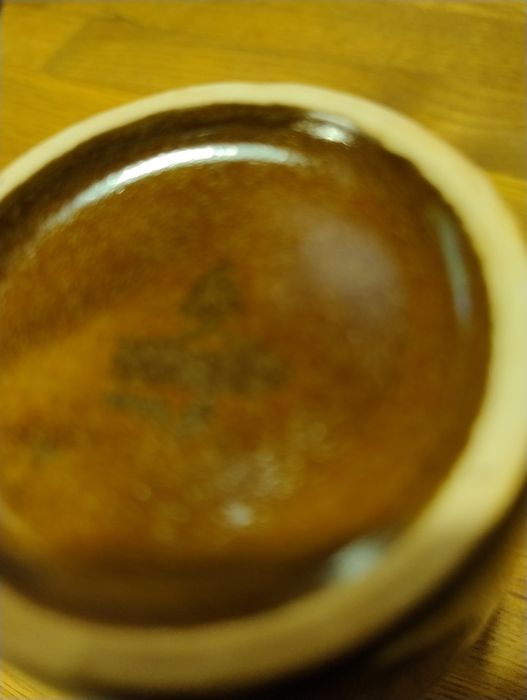 kubek PRL Zośka Mirostowice