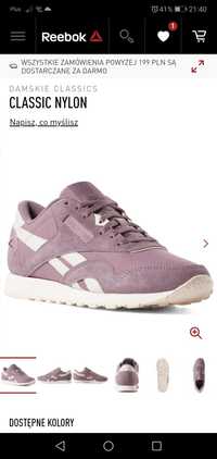 Reebok Classic Nylon