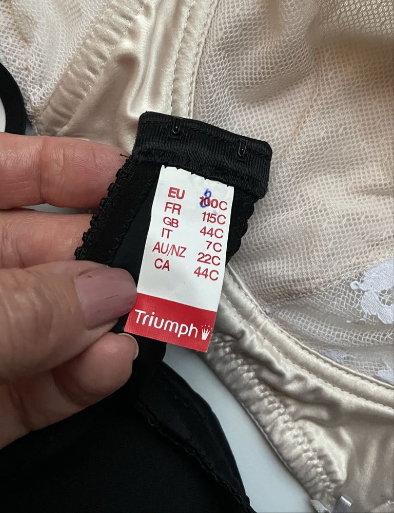 Білизна, бюст 85С, 80С, р. М, L, XL, Lauma Латвія