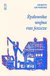 Żydowska Wojna Raz Jeszcze Piw