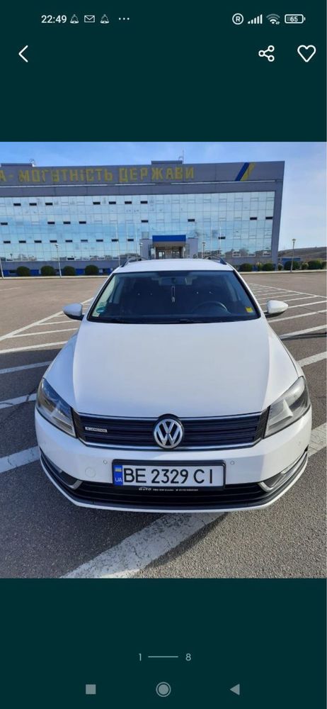 Volkswagen b7 (1,6 tdi)