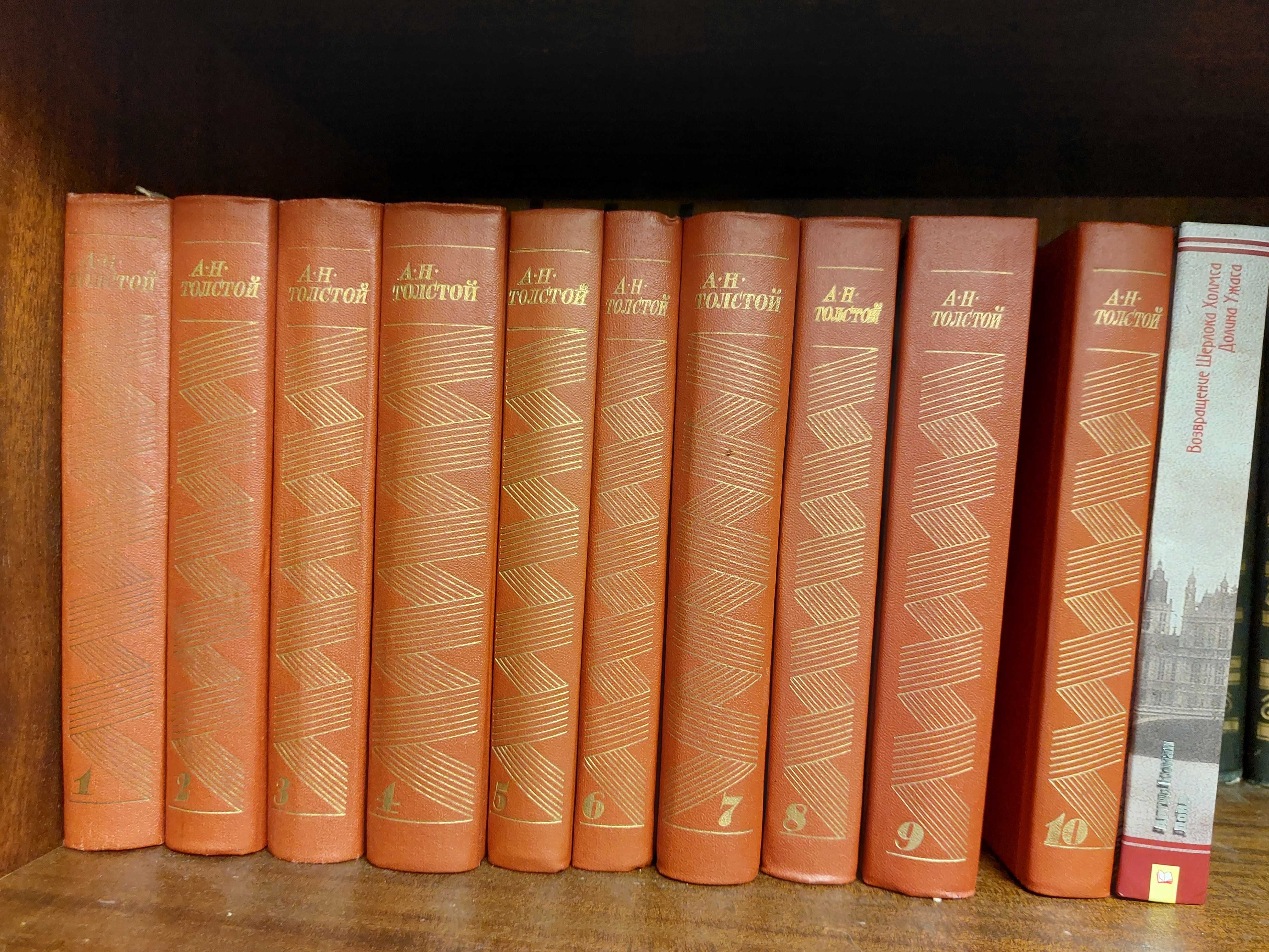 Книги разные советские