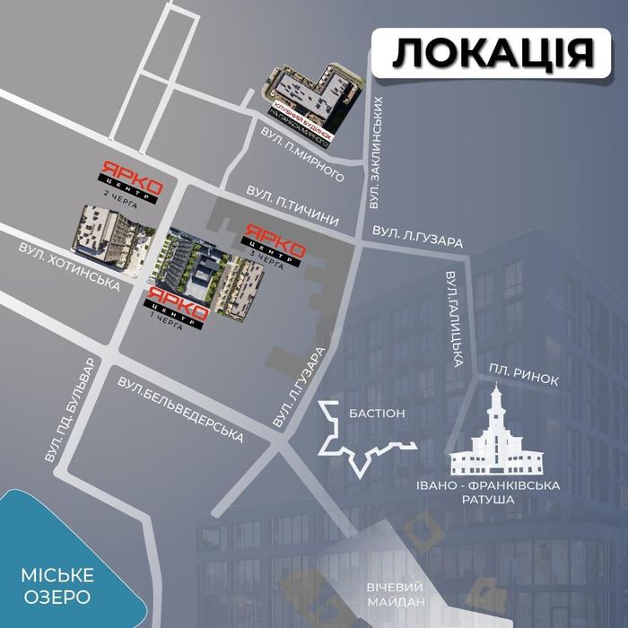 Шикарна 2х кім В самому Центрі!! Ярко Центр 63м2 ,8 пов!