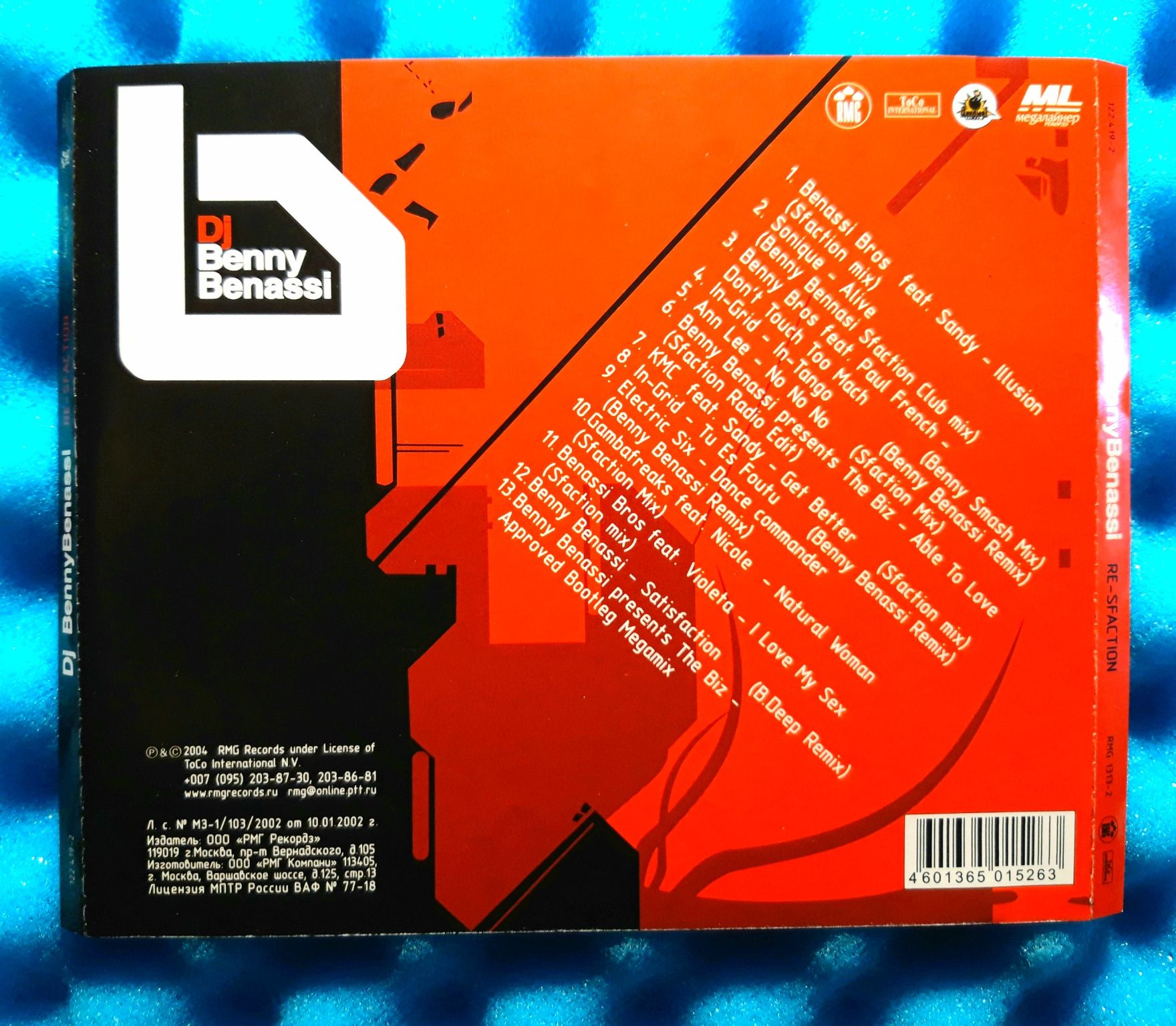 DJ Benny Benassi – Re-Sfaction (CD, 2004)