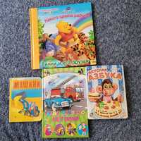 Набор книг для малышей