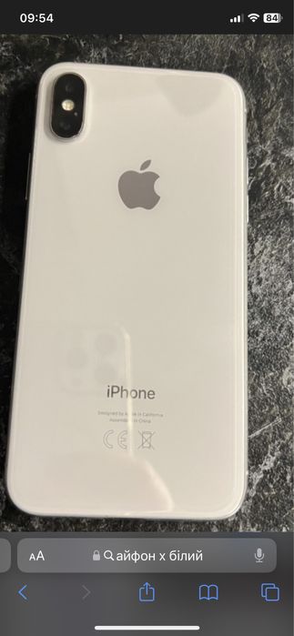 Iphone X , 256гб, білий
