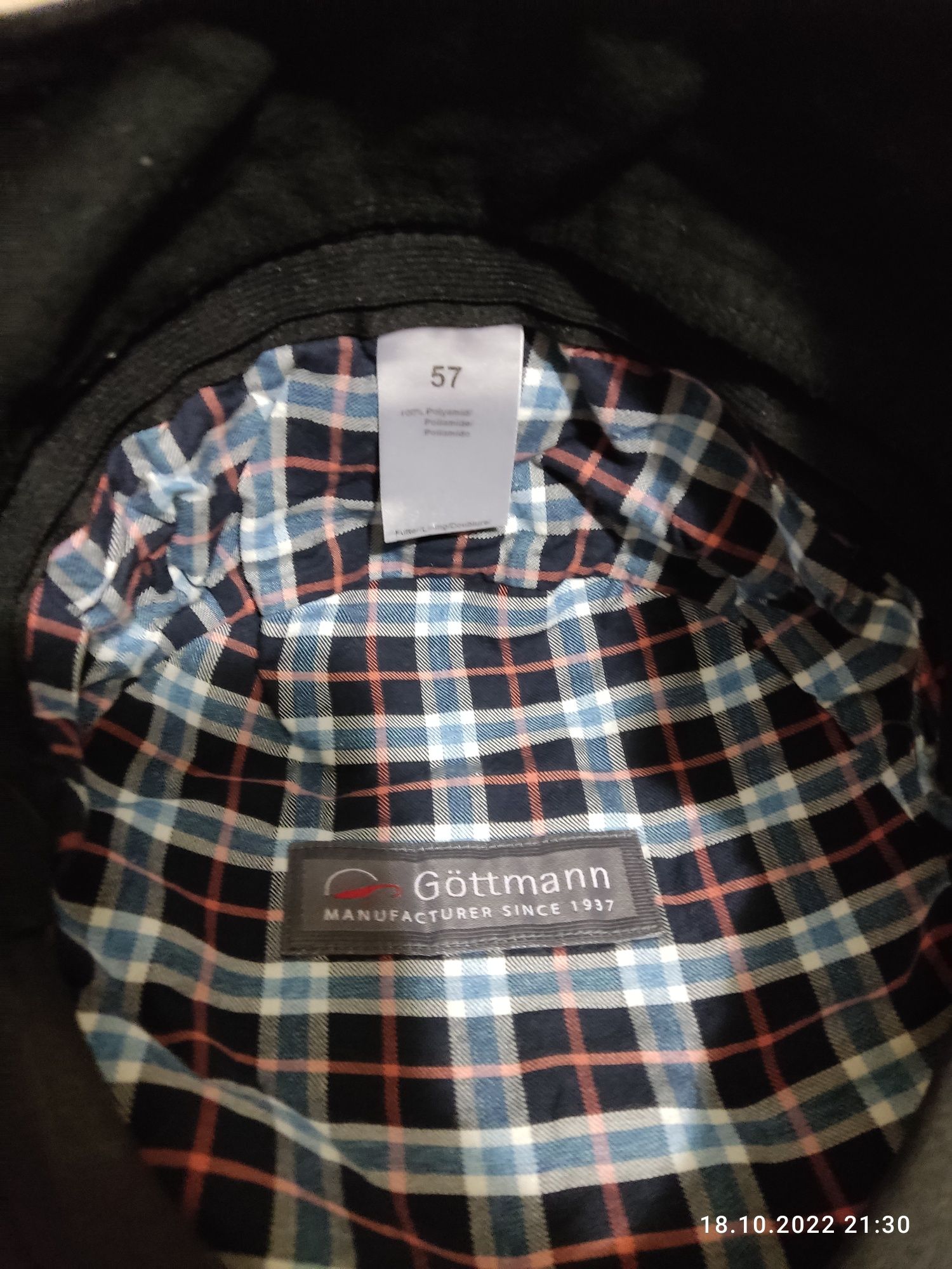 Продам, поменяю кепка.