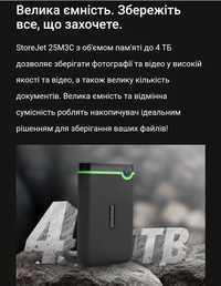 Продається новий жорсткий диск Transcend StoreJet  на 4ТБ пам'яті. %