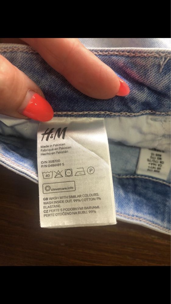 Spodenki szorty dżinsowe  jeans  śliczne  stretch  nogawki posiepane