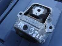 Poduszka silnika Audi Q5 A6 C7 8r0199381AL czesci