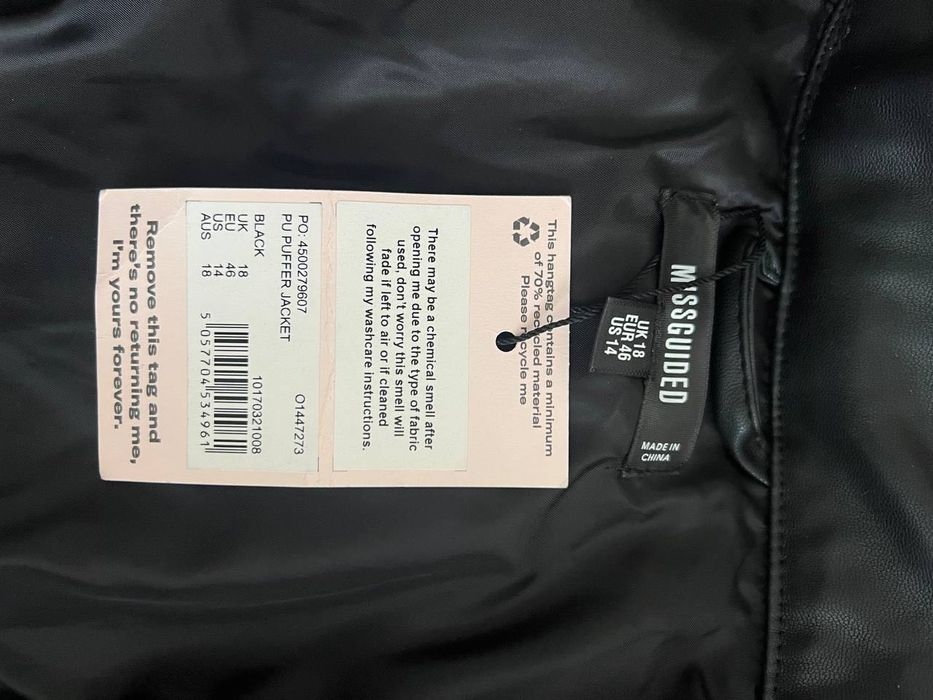 Зимова жіноча куртка з еко-шкіри