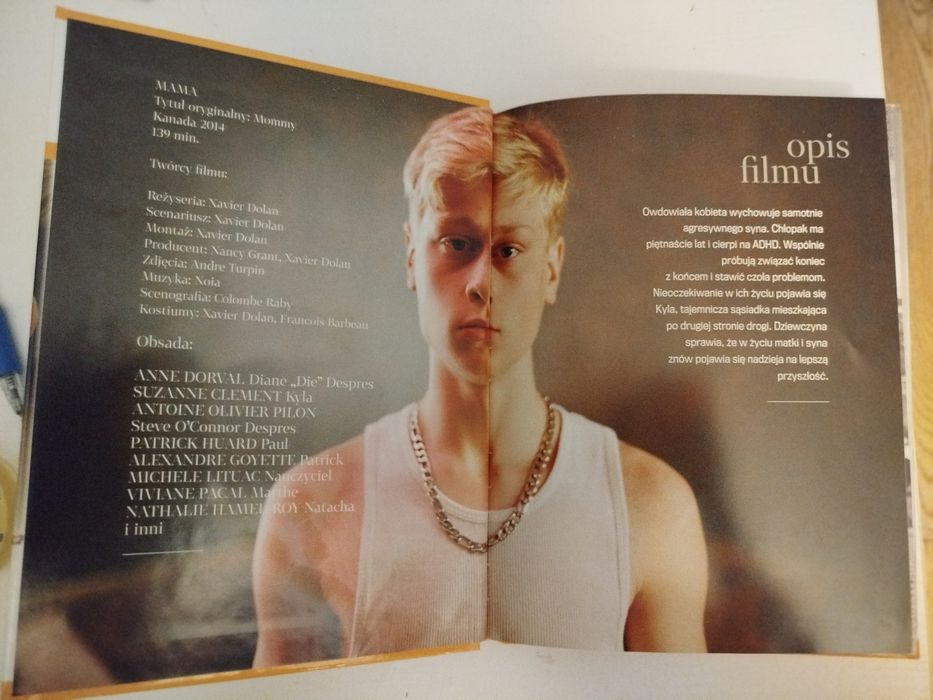 Mama Xavier Dolan DVD