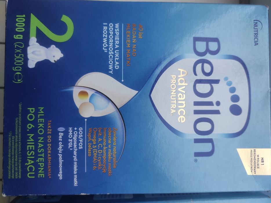 Молоко суміш дитяча каша Bebilon 2 велика упаковка 1кг 2×500