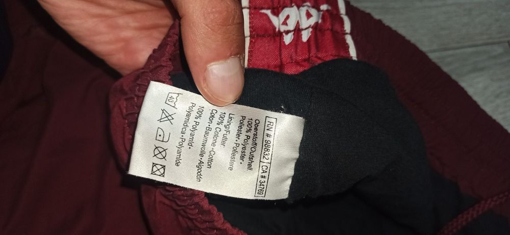 Штаны спортивные Kappa, с лампасами xxlarge