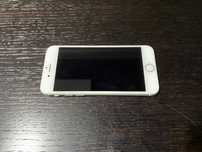 IPhone 8 64GB - IDEALNY