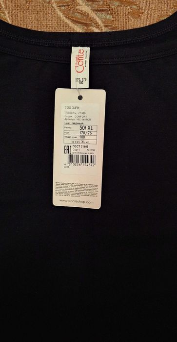 Колготки / чулки Conte 40 Den / майка Conte